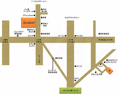 furukost shop guide furukost shop guide