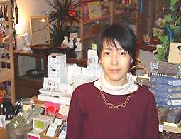furukost furukost